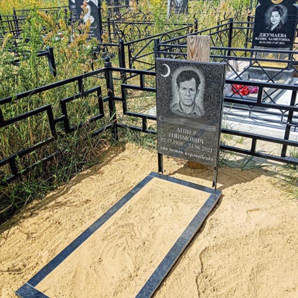 Мусульманские памятники