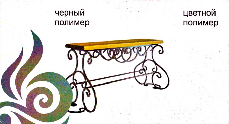 4558